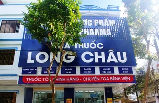 Nhà Thuốc FPT Long Châu 24 Nguyễn Hiền, P. Tân An, TP. Cần Thơ