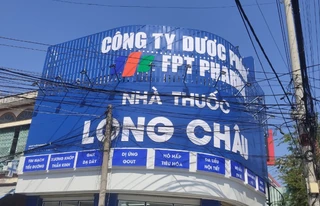 Nhà Thuốc FPT Long Châu 1009 Đường 30/4, P. Phước Thắng, TP. Hồ Chí Minh