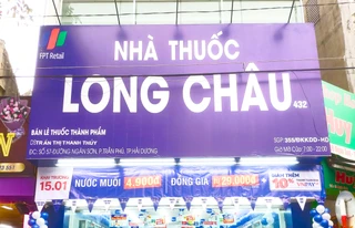 Nhà Thuốc FPT Long Châu 57 Ngân Sơn, P. Lê Thanh Nghị, TP. Hải Phòng