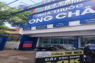 Nhà Thuốc FPT Long Châu 122 Đường số 11, KP. 5, P. Linh Xuân, TP. Hồ Chí Minh