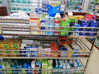 Nhà Thuốc FPT Long Châu 376-378-380 Hoàng Văn Thụ, P. Nam Định, Tỉnh Ninh Bình