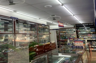 Nhà Thuốc FPT Long Châu 15-17 Phố Hoàng Long, P. Hồng Gai, Tỉnh Quảng Ninh