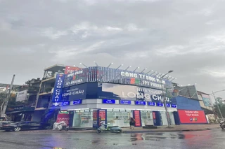 Nhà Thuốc FPT Long Châu 197 Nguyễn Thái Học (Đầu Cầu Yên Biên Mới), P. Hà Giang 2, Tỉnh Tuyên Quang