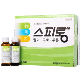 Nước uống Speerong Sol phòng ngừa buồn nôn, giảm triệu chứng khó chịu (30 chai x 30ml)