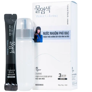 Nước nhuộm phủ bạc đen tự nhiên Seedbee Water Coloring Natural Black NBIYAN (30g)