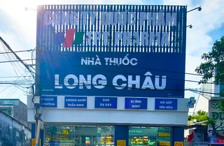 Nhà Thuốc FPT Long Châu 1286 Nguyễn Duy Trinh, P. Long Trường, TP. Hồ Chí Minh
