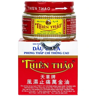 Dầu cù là phong thấp chỉ thống cao Thiên Thảo 30g