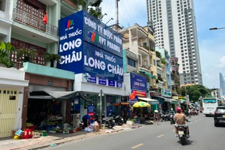 Nhà Thuốc FPT Long Châu 160 Cô Giang, P. Cầu Ông Lãnh, TP. Hồ Chí Minh