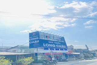 Nhà Thuốc FPT Long Châu Quốc Lộ 53 (Cách Nhà Thờ Cầu Vỹ 15M), X. Hiếu Phụng, Tỉnh Vĩnh Long