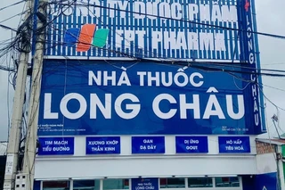 Nhà Thuốc FPT Long Châu 21-23 Võ Nguyên Giáp (Ngay Bùng Binh Đắk Cấm, Gần Điện Máy Xanh), P. Đăk Cấm, Tỉnh Quảng Ngãi