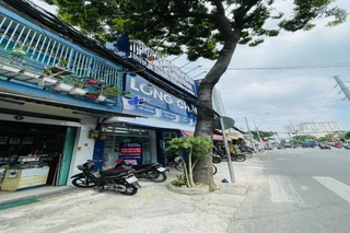 Nhà Thuốc FPT Long Châu 165-167 Lạc Long Quân (Ngã Ba Lạc Long Quân - Bình Thới), P. Bình Thới, TP. Hồ Chí Minh