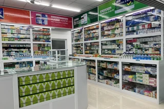 Nhà Thuốc FPT Long Châu 33A Nguyễn Siêu (Chợ Số 6), P. Lang Biang - Đà Lạt, Tỉnh Lâm Đồng