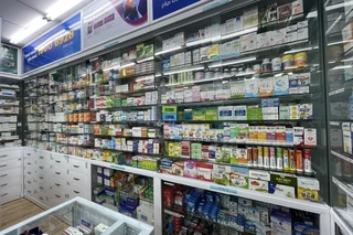 Nhà Thuốc FPT Long Châu 31 Trần Hưng Đạo (Đối Diện Chợ Cần Đước), X. Cần Đước, Tỉnh Tây Ninh