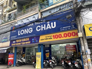 Nhà Thuốc FPT Long Châu 65A-B Lê Minh Ngươn, P. Long Xuyên, Tỉnh An Giang