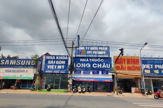 Nhà Thuốc FPT Long Châu 667 Huỳnh Văn Luỹ (Ngã Ba Chợ Phú Mỹ), P. Bình Dương, TP. Hồ Chí Minh