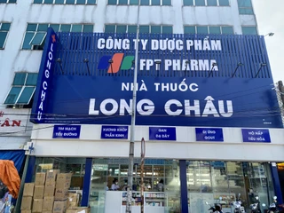Nhà Thuốc FPT Long Châu 6 Đường Số 6, P. Dĩ An, TP. Hồ Chí Minh