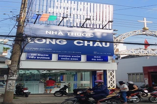 Nhà Thuốc FPT Long Châu 79 Hùng Vương, P. Bến Cát, TP. Hồ Chí Minh