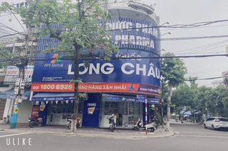 Nhà Thuốc FPT Long Châu 221 Nguyễn Thái Học, P. Quy Nhơn Nam, Tỉnh Gia Lai