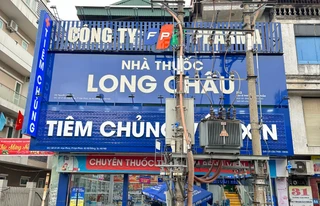 Nhà Thuốc FPT Long Châu 27-29 Vạn Phúc (Đối Diện Phố Ẩm Thực Vạn Phúc), P. Hà Đông, TP. Hà Nội