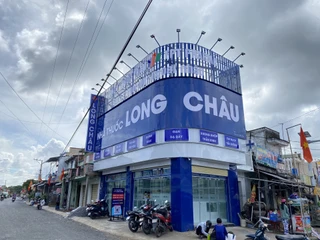 Nhà Thuốc FPT Long Châu 166 Quốc Lộ 57B (Đối Diện Chợ Lộc Thuận), X. Lộc Thuận, Tỉnh Vĩnh Long