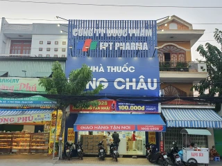 Nhà Thuốc FPT Long Châu 29 Nguyễn Hội, P. Phan Thiết, Tỉnh Lâm Đồng