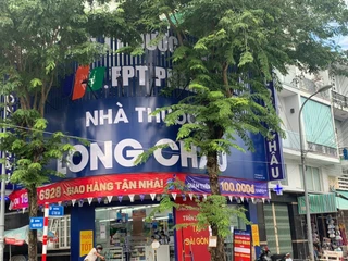 Nhà Thuốc FPT Long Châu Lô 12 Trung Tâm Thương Mại Thốt Nốt, P. Thốt Nốt, TP. Cần Thơ
