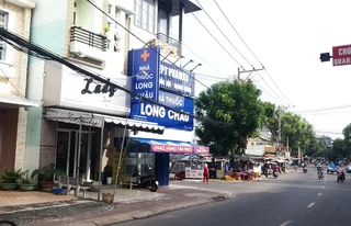 Nhà Thuốc FPT Long Châu 26 Hương Lộ 5 (Chợ Phước Tỉnh), X. Long Hải, TP. Hồ Chí Minh
