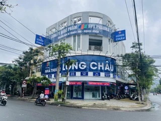 Nhà Thuốc FPT Long Châu 134A Lê Tấn Trung (Ngã Tư Lê Tấn Trung - Đinh Công Trứ), P. Sơn Trà, TP. Đà Nẵng