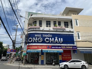 Nhà Thuốc FPT Long Châu 359 Trưng Nữ Vương, P. Hòa Cường, TP. Đà Nẵng