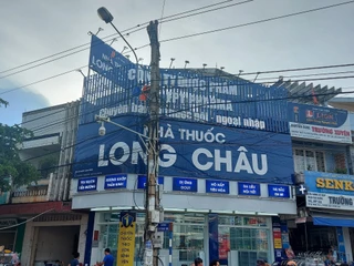 Nhà Thuốc FPT Long Châu 01-03 Bà Triệu (Vòng Xoay Trung Tâm Thị Trấn Buôn Trấp), X. Krông Ana, Tỉnh Đắk Lắk