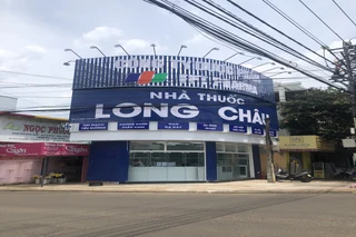 Nhà Thuốc FPT Long Châu 41 Lý Tự Trọng (Ngã Tư Chợ Tân An), P. Tân An, Tỉnh Đắk Lắk