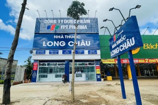 Nhà Thuốc FPT Long Châu Thôn Kim Châu (Trung Tâm X. Dray Bhang, Cạnh Chợ Kim Châu), X. Dray Bhăng, Tỉnh Đắk Lắk