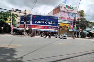 Nhà Thuốc FPT Long Châu 126C Phan Đình Phùng - 02 Hưng Đạo Vương, P. Trấn Biên, Tỉnh Đồng Nai
