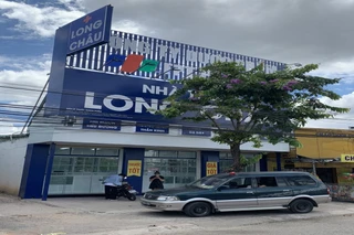 Nhà Thuốc FPT Long Châu 67 Đường 2/9, X. Trảng Bom, Tỉnh Đồng Nai