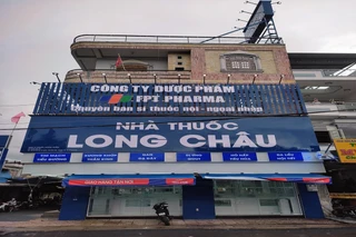 Nhà Thuốc FPT Long Châu 09 Lô 07B (Ngay Chợ Định Yên), X. Lai Vung, Tỉnh Đồng Tháp