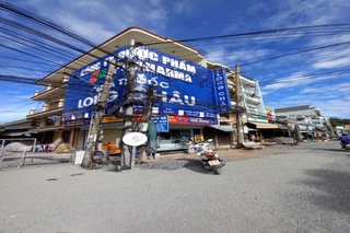 Nhà Thuốc FPT Long Châu 866 Quốc Lộ 30, X. An Long, Tỉnh Đồng Tháp