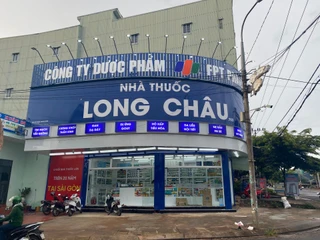 Nhà Thuốc FPT Long Châu 17 Lê Lợi (Ngã Tư Chợ Đak Đoa), X. Đak Đoa, Tỉnh Gia Lai