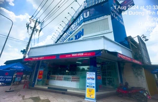 Nhà Thuốc FPT Long Châu 148 Quốc Lộ N2, X. Hậu Nghĩa, Tỉnh Tây Ninh