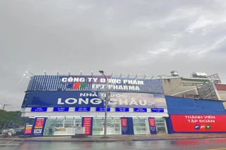 Nhà Thuốc FPT Long Châu 197 Nguyễn Thái Học (Đầu Cầu Yên Biên Mới), P. Hà Giang 2, Tỉnh Tuyên Quang