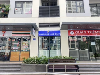 Nhà Thuốc FPT Long Châu 1.10 Tầng 1, Tòa nhà Chung cư S7.02, KDC Và Công Viên Phước Thiện, 88 Phước Thiện (Trong Toà Nhà Vinhome), P. Long Bình, TP. Hồ Chí Minh