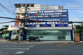 Nhà Thuốc FPT Long Châu 118 Ngô Tất Tố, P. Thạnh Mỹ Tây, TP. Hồ Chí Minh