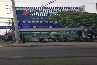 Nhà Thuốc FPT Long Châu 119/7 Nguyễn Ảnh Thủ, X. Bà Điểm, TP. Hồ Chí Minh