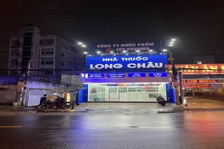 Nhà Thuốc FPT Long Châu 159 Nguyễn Xí, P. Bình Thạnh, TP. Hồ Chí Minh