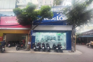 Nhà Thuốc FPT Long Châu 16 Thân Nhân Trung, P. Tân Bình, TP. Hồ Chí Minh