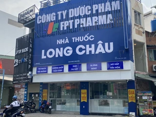 Nhà Thuốc FPT Long Châu 253-255 Vườn Lài, P. Phú Thọ Hòa, TP. Hồ Chí Minh