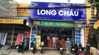 Nhà Thuốc FPT Long Châu 338 Phú Thọ Hòa, P. Phú Thọ Hòa, TP. Hồ Chí Minh