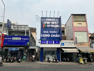 Nhà Thuốc FPT Long Châu 356 Xô Viết Nghệ Tĩnh, P. Thạnh Mỹ Tây, TP. Hồ Chí Minh