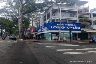 Nhà Thuốc FPT Long Châu 437 Bà Hạt, P. Diên Hồng, TP. Hồ Chí Minh