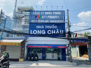 Nhà Thuốc FPT Long Châu 439 Nguyễn Văn Khối, P. Thông Tây Hội, TP. Hồ Chí Minh