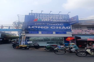 Nhà Thuốc FPT Long Châu 52 Nguyễn Sỹ Sách (Ngay Chợ Tân Trụ), P. Tân Sơn, TP. Hồ Chí Minh